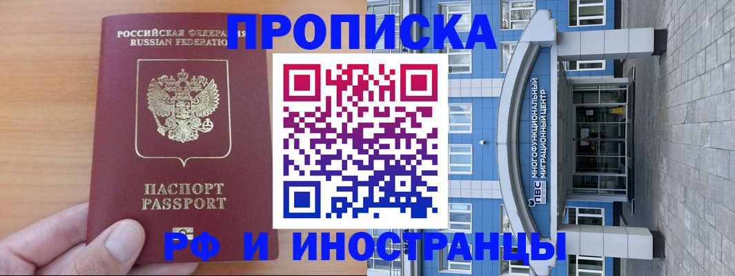 регистрация для дет. сада в Елабуге