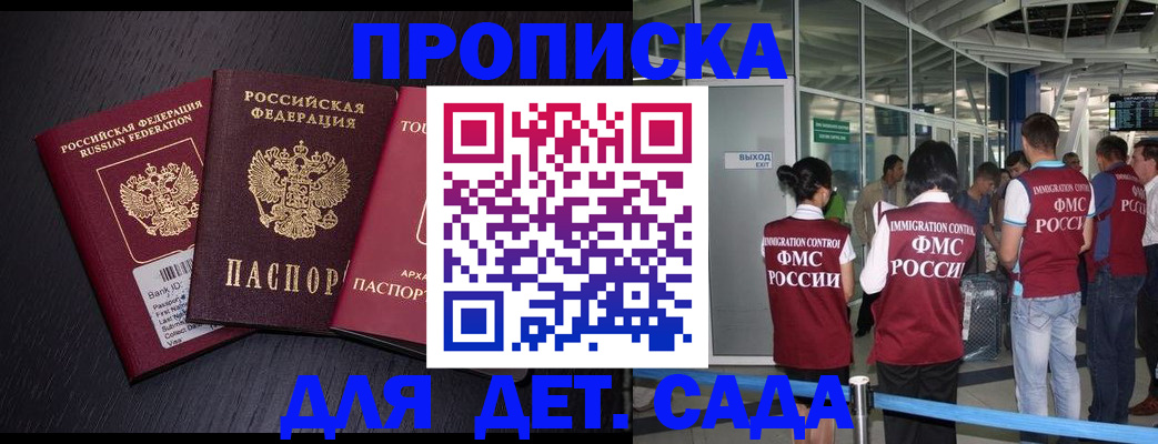форма 3 в Елабуге